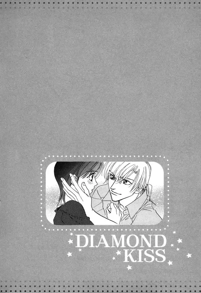 Diamond Kiss Chapter 2.002 20